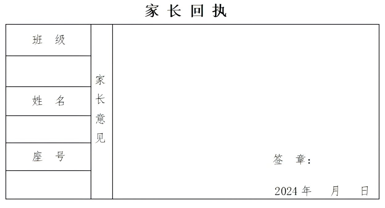 640 (21).png