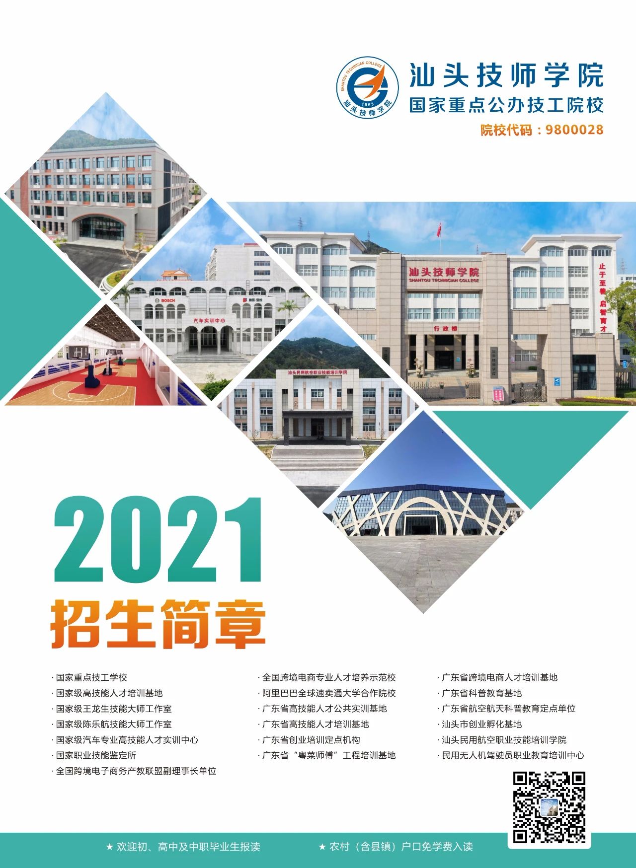 封面.jpg